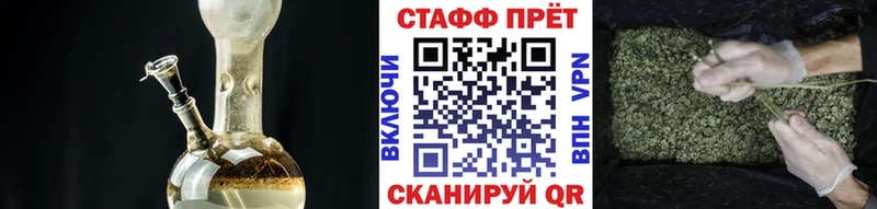 Где можно купить наркотики Переславль-Залесский СК Меф мяу мяу Гашиш МАРИХУАНА