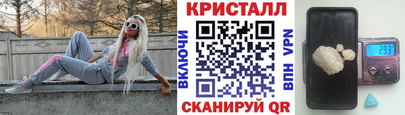 АМФ 98%  Переславль-Залесский 