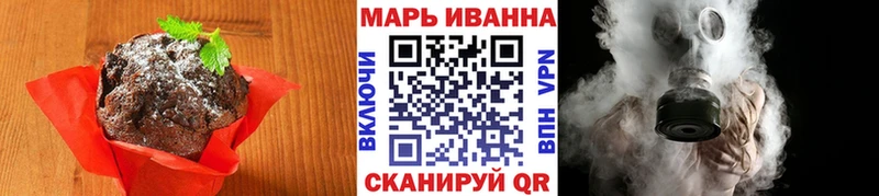 Cannafood конопля  Переславль-Залесский 
