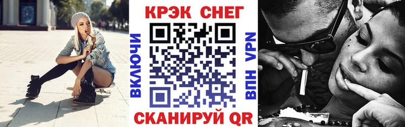 COCAIN Колумбийский  Переславль-Залесский 