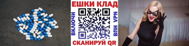 ЭКСТАЗИ Punisher  даркнет сайт  это клад  Переславль-Залесский  мега зеркало 