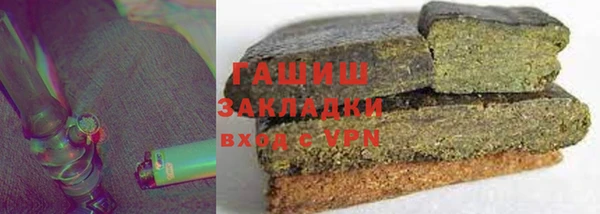 mdpv Абдулино