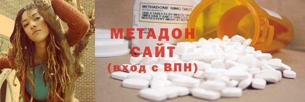 дурь Аркадак