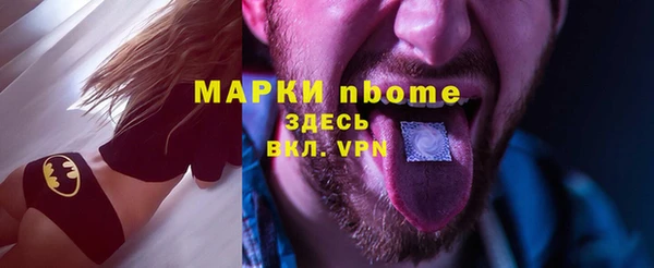 дмт Алексин