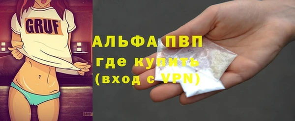 прущие крисы Арсеньев