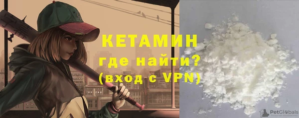 прущие крисы Арсеньев