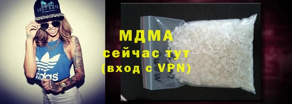 кокаин Алзамай