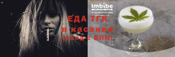 COCAINE Ростов
