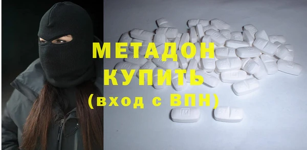 дмт Алексин