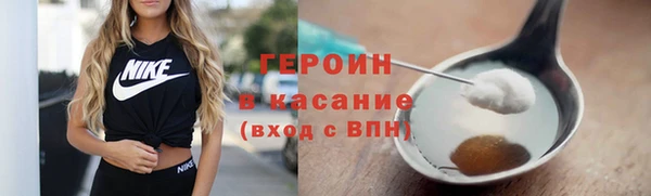 дурь Аркадак