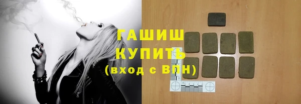 прущие крисы Арсеньев