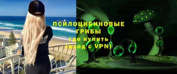 кокаин Алзамай