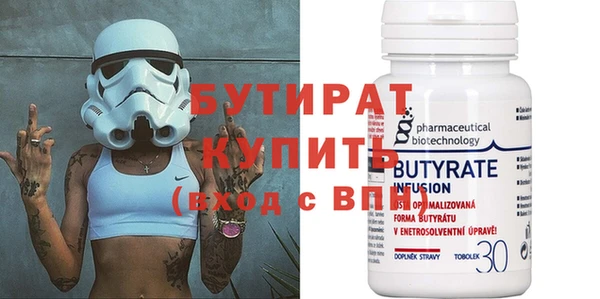 дурь Аркадак