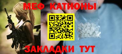 Альфа ПВП Кумертау