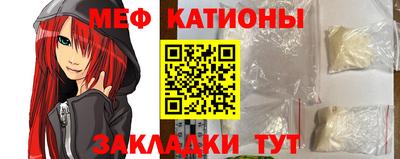 соль курить ск Кулебаки