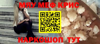 соль курить ск Кулебаки