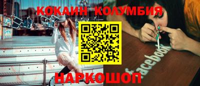 Альфа ПВП Кумертау
