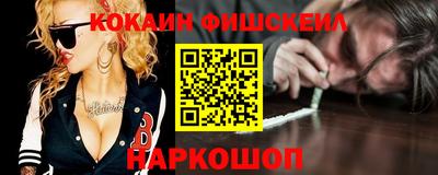 mdma Кунгур