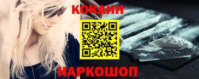 Альфа ПВП Кумертау