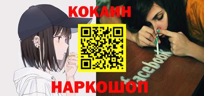 mdma Кунгур