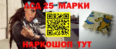 mdma Кунгур