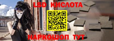 Альфа ПВП Кумертау