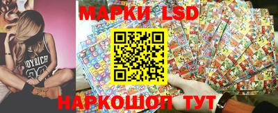 соль курить ск Кулебаки