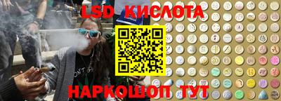 соль курить ск Кулебаки