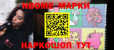 mdma Кунгур