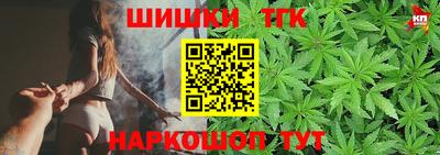 соль курить ск Кулебаки
