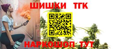 Альфа ПВП Кумертау