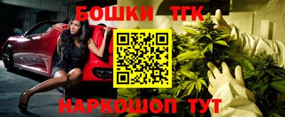 соль курить ск Кулебаки