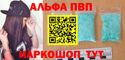 соль курить ск Кулебаки