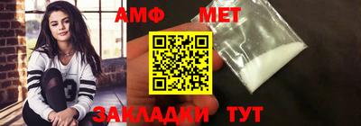 соль курить ск Кулебаки