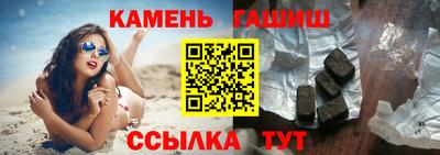соль курить ск Кулебаки