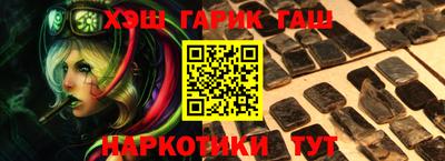 mdma Кунгур