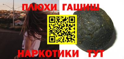 соль курить ск Кулебаки