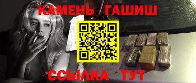 Альфа ПВП Кумертау