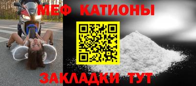 Альфа ПВП Кумертау