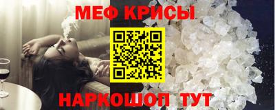 Альфа ПВП Кумертау