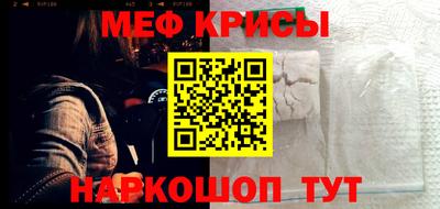 соль курить ск Кулебаки