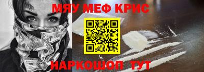 соль курить ск Кулебаки