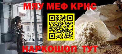 Альфа ПВП Кумертау